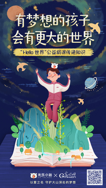 开云体育官网(中国)股份有限公司